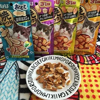 Inabao nướng cá tuyệt vời hải sản nướng hải sản Pet snack mèo ăn nhẹ Mèo bánh quy mèo 30g thức ăn cho mèo hạt royal canin cho mèo