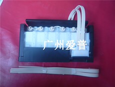 Система непрерывной подачи