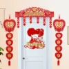 Товары от 艺朵喜铺