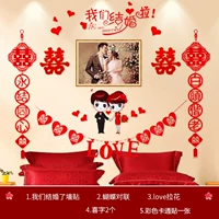 Красный куплет+Color Cartoon Set