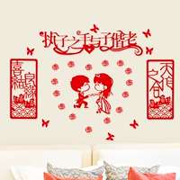 Мультяшный комплект из нетканого материала