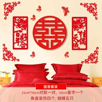 Пакет наклеек на стикерах моделей активности [модель Yuanxi]