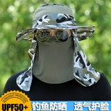 Летний шлем для рыбалки, маска, ультрафиолетовый солнцезащитный крем подходит для мужчин и женщин, снаряжение для велоспорта, шапка, защита от солнца, УФ-защита, с защитой шеи