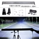 Auto LED Long Spotlight 12 Volts 24V Truck Mid -Net Ultra -Light Light Light Flash lóe lên trên mái nhà đèn gầm ô tô gương chiếu hậu