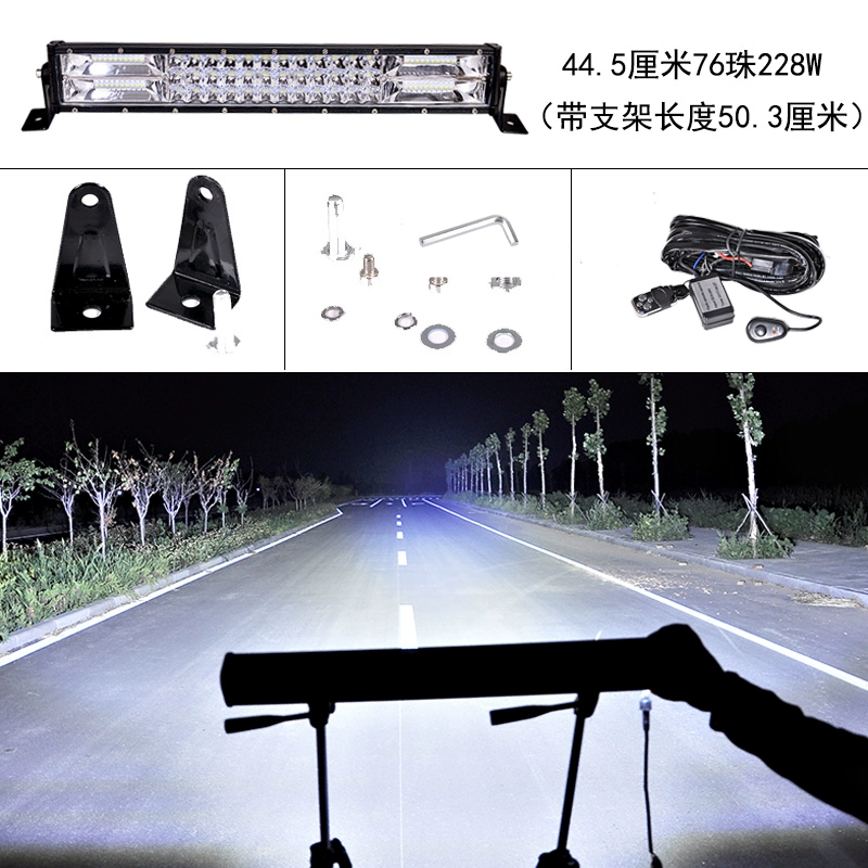 Auto LED Long Spotlight 12V24V LIGHT SIÊU SIÊU MING MID -NETWORK Công việc sửa đổi quầy xe tải quầy xe tải từ mái nhà -mái nhà gương cầu lồi ô tô đèn trợ sáng ô tô 