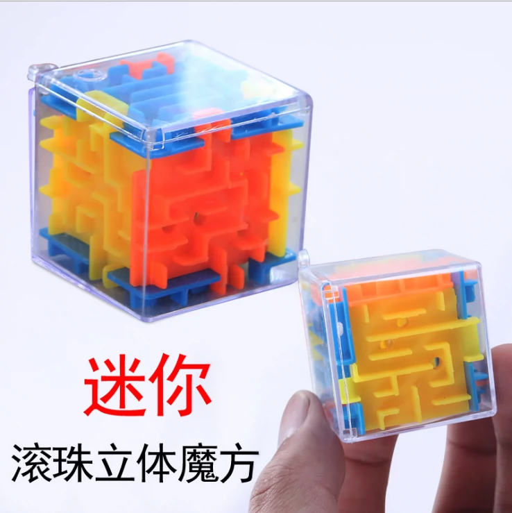 Đồ chơi trẻ em bán buôn câu đố mới 3D mê cung Rubik khối ba chiều Rubiks Cube quà tặng sinh nhật gian hàng cung cấp gian hàng - Đồ chơi IQ