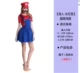 Halloween Super Mario trang phục anime trang phục hóa trang Mario phù hợp với chủ đề trang phục biểu diễn múa tranh halloween đơn giản