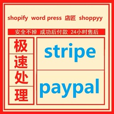 Упаковка угол