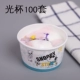 85 Snoopy Cup 100