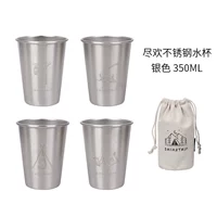 Серебряная сумка для хранения из нержавеющей стали