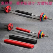 Squat cổ bảo vệ barbell cực vai pad squat bảo vệ thiết bị thể dục áo khoác xốp - Dụng cụ thể thao