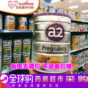 Úc mua trực tiếp thư A2 bột sữa mẹ phù hợp cho thai kỳ trong thời gian mang thai cho con bú 900g