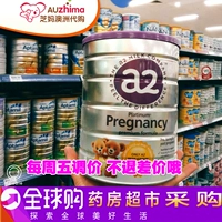 Úc mua trực tiếp thư A2 bột sữa mẹ phù hợp cho thai kỳ trong thời gian mang thai cho con bú 900g sữa bột cho mẹ bầu