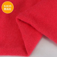 Арбуз красный S2835