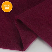 Вино красный S2812