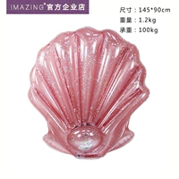 Золотые блестки для ногтей с розой в составе, набор