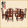 Bàn ghế gỗ gụ Lào bàn ăn hình chữ nhật màu đỏ gỗ hồng mộc Sian gỗ hồng mộc Bộ bàn ăn cổ điển Trung Quốc 7 bộ - Bộ đồ nội thất bàn ghế hiện đại