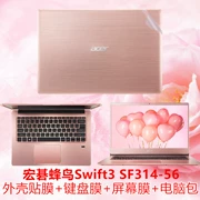 Nhãn dán máy tính Acer 碁 Acer Hummingbird Swift3 SF314-56G phim bàn phím máy tính xách tay 14 inch - Phụ kiện máy tính xách tay