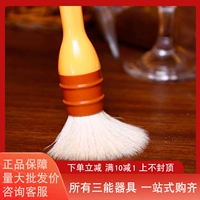 Sanneng SN4120 SN4121 SN41194 SN4117 Пластиковая ручка границы шерсти щетка щетка яйцо жидкая щетка