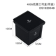 DS1920049-400G ремень