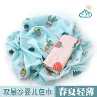 Детское одеяло для младенца, марлевая летняя тонкая сумка для новорожденных