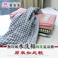 Детское хлопковое тонкое прохладное одеяло для детского сада для сна