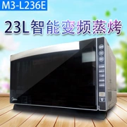 Lò vi sóng Midea beauty M3-L236E một lò chuyển đổi đa chức năng thông minh mới 23 lít