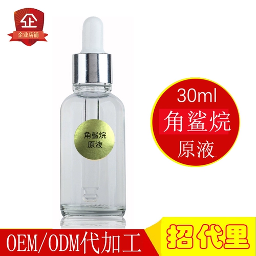 TikTok, косметическое масло, питательная восстанавливающая сыворотка, против трещин