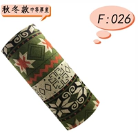 Красный арбуз