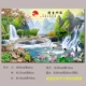 Темно-фиолетовый