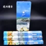 Nhang sáo nhập khẩu trầm hương Ấn Độ gỗ đàn hương trong nhà dòng nhang thanh lọc để ngửi hộp lớn - Sản phẩm hương liệu vòng trầm đeo tay