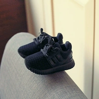 Черная сеть обуви