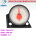 Công cụ định vị độ nghiêng của dụng cụ đo độ nghiêng của dụng cụ đo độ nghiêng - Thiết bị & dụng cụ đồng hồ áp suất dầu Thiết bị & dụng cụ