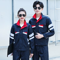 1246 Тибетский синий (весна и осень