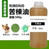 Товары от 华硕精油企业店铺