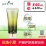 Hàn Quốc Yin Ji H3O + Bouncing Hydrating Massage Cream 80ml Hydrating Massage Cream Beauty Salon Chính hãng - Kem massage mặt kem tẩy trang