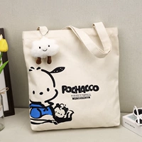 Кремовый + кулон Сяоюнь [белочка и собачка]