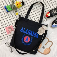 Румяна, английский, с медвежатами