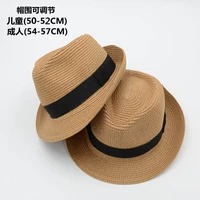 Детская шапка для мальчиков, пляжная летняя солнцезащитная шляпа на солнечной энергии, семейный стиль, защита от солнца