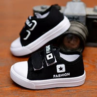 Приходите в D-8 Black