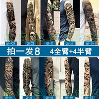 Dán hình xăm cánh tay hoa nam và nữ không thấm nước lâu dài Hàn Quốc mô phỏng 3d dán hình xăm Toàn bộ cánh tay hình xăm dán cơ thể hình dán xăm mini
