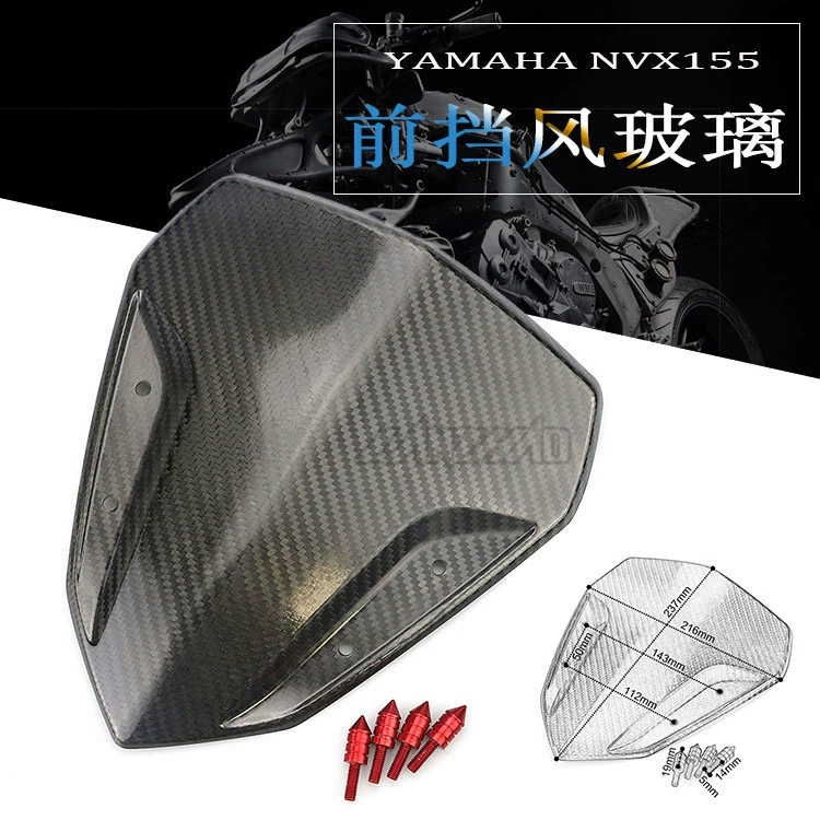 Xe máy áp dụng Yamaha YAMAHA NVX155 Sửa đổi kính chắn gió phía trước phụ kiện tấm kính chắn gió phía trước - Kính chắn gió trước xe gắn máy
