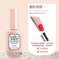 Поиск слоя уплотнения (Light Luxury, Matte)