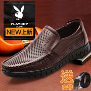 Playboy của nam giới dép mùa hè mát da giày trung niên da giày thường không trượt rỗng kích thước lớn cha giày