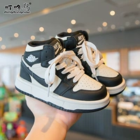 Черный -наполовину код [прохождение и взлета -волшебная наклейка]