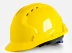 Mũ bảo hộ lao động lỗ thoáng khí giảm mồ hôi mũ công nhân siêu cứng bảo hộ đầu chống va chạm Mũ Bảo Hộ