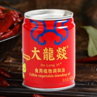 5 банок бесплатная доставка Dalong 专 Hot Pot Special Sesame Oil Discs, куклы, банки, могут использоваться для банок, кунжутного кунжута и масла 66 мл.