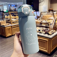 Зеленая маленькая трендовая наклейка, 350 мл