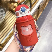 Наклейка, новая версия, 450 мл