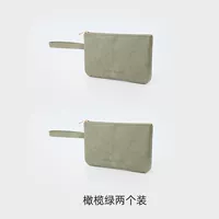 Emerald Green [вторая половина цена]